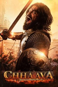 Chhaava 2025 Bollywood Hindi Movie HQCam filmyfly.phd