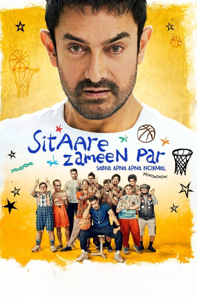 Sitaare Zameen Par 2025 Bollywood Hindi Movie PreDvD filmyfly.men
